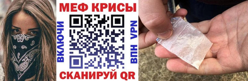 Где купить наркотики Когалым Кокаин  АМФЕТАМИН  МЕТАДОН  МЕФ  Марихуана 