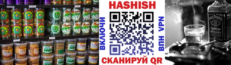 цена наркотик Когалым Canna-Cookies конопля