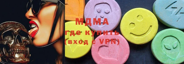 меф Верея