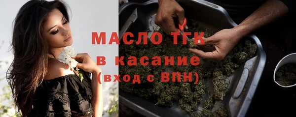 синтетический гашиш Верхний Тагил