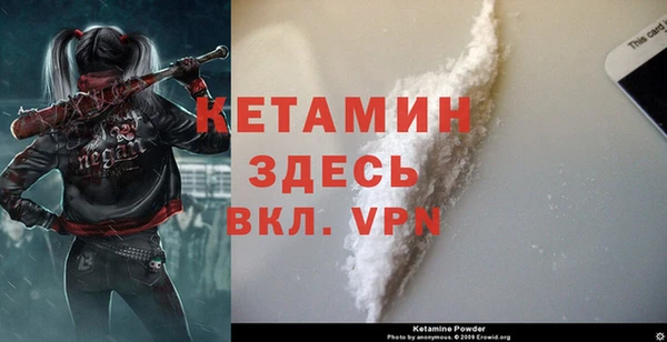 МДПВ Верхнеуральск