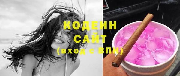 МДПВ Верхнеуральск