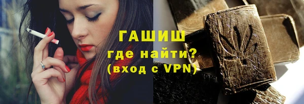 МДПВ Верхнеуральск
