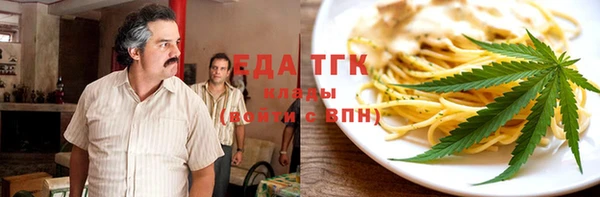 МДПВ Верхнеуральск