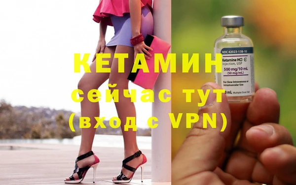 меф Верея