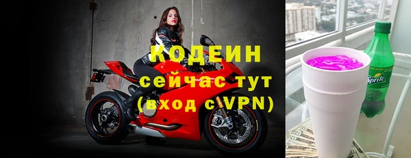 МДПВ Верхнеуральск