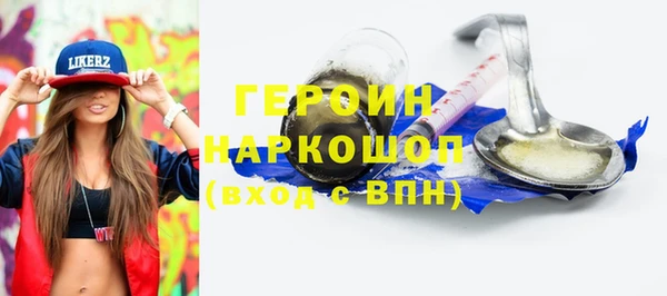 МДПВ Верхнеуральск