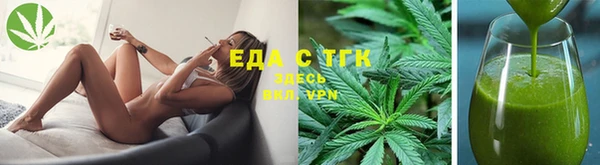 синтетический гашиш Верхний Тагил