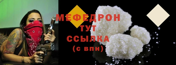 синтетический гашиш Верхний Тагил