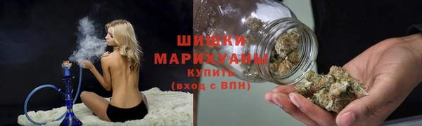 меф Верея