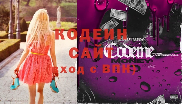 МДПВ Верхнеуральск