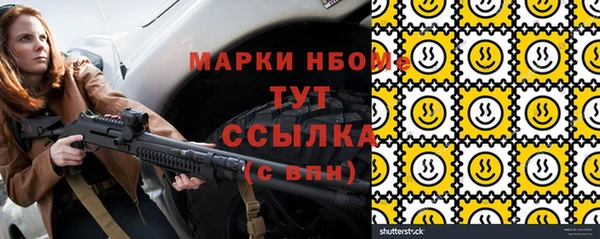МДПВ Верхнеуральск