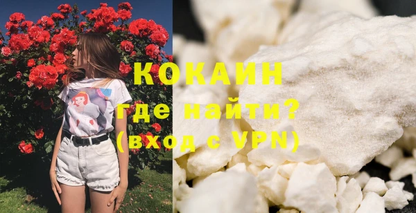 МДПВ Верхнеуральск
