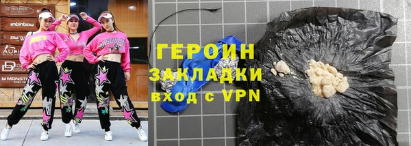 МДПВ Верхнеуральск