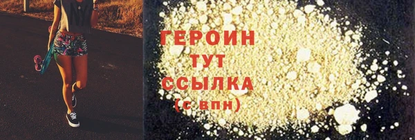 меф Верея
