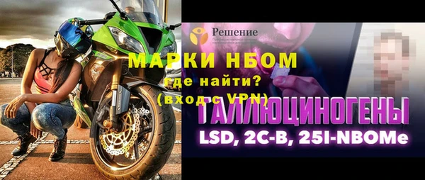 МДПВ Верхнеуральск