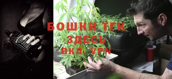 МДПВ Верхнеуральск