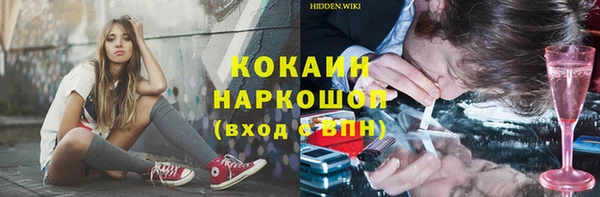 МДПВ Верхнеуральск