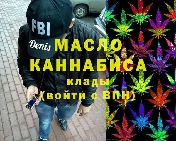 синтетический гашиш Верхний Тагил
