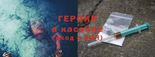 меф Верея