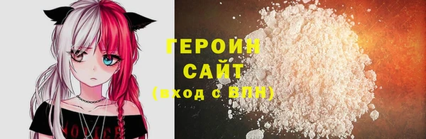 меф Верея