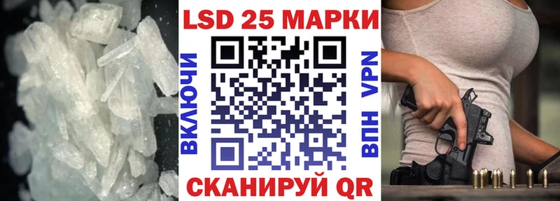 Лсд 25 экстази ecstasy  Когалым 