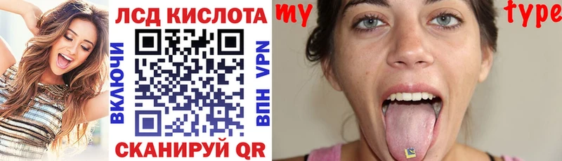 darknet какой сайт  хочу наркоту  Когалым  Марки 25I-NBOMe 1,8мг 